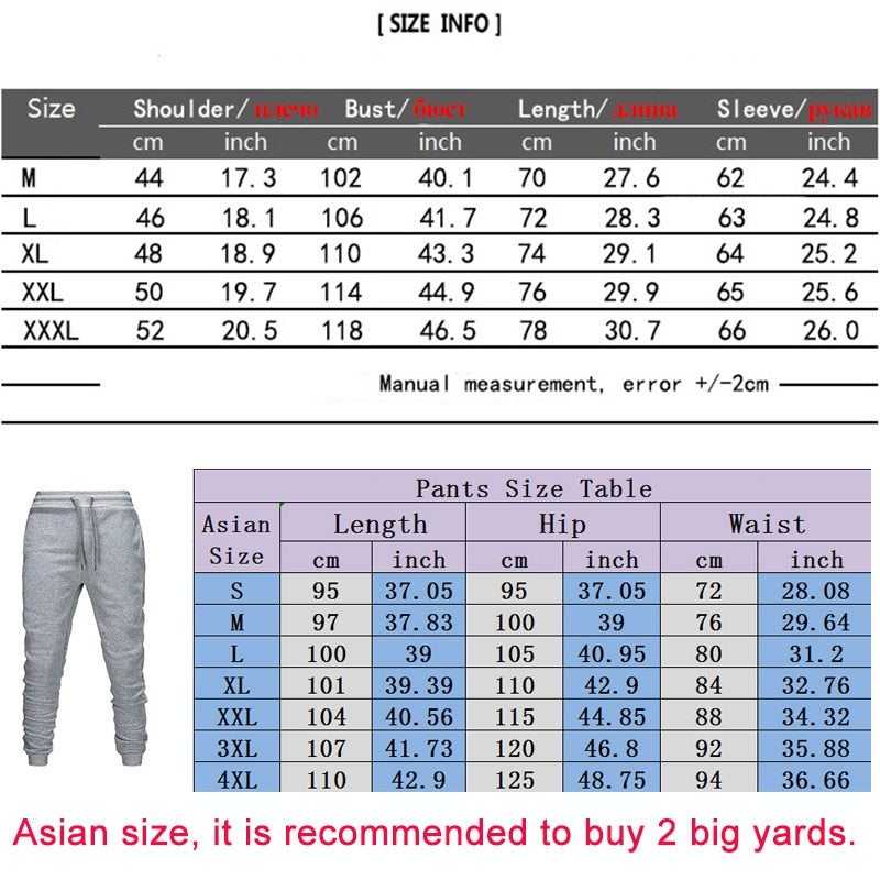 Men's Sweat Suit Set